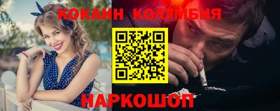 герыч Краснознаменск