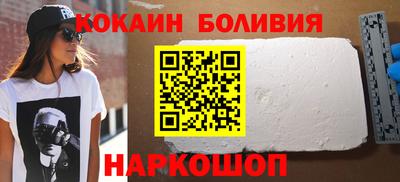 мет Будённовск