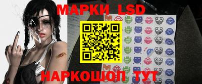 мет Будённовск