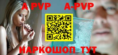 кокаин колумбия Краснодар