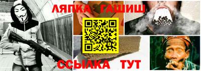мет Будённовск
