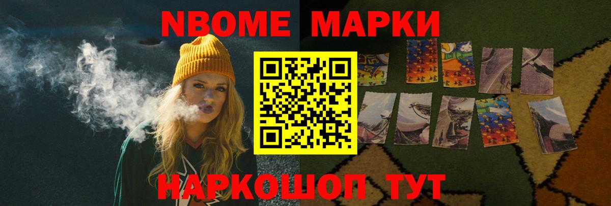 гидра ССЫЛКА  ЛСД экстази кислота  Вход с VPN  Лсд 25 экстази ecstasy  Заречный 