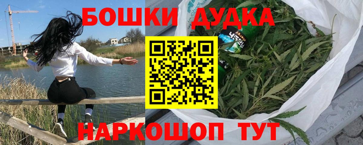 Конопля ГИДРОПОН Заречный
